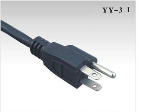 ccc电源线厂家,ccc电源线价格,ccc电源线供货信息