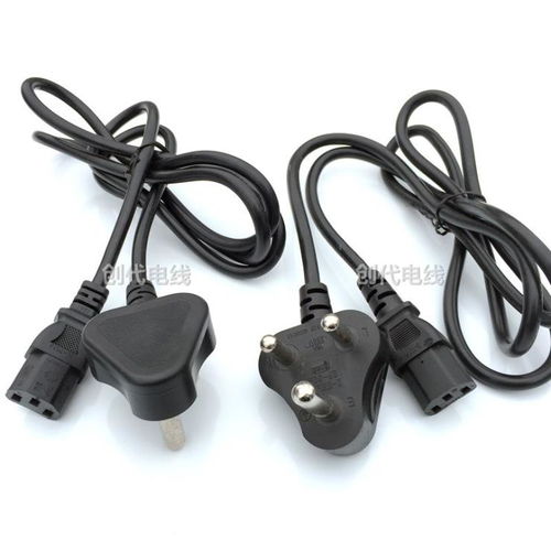 16a南非电源线 三芯电源插头电源线