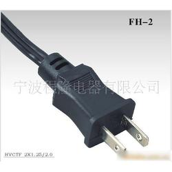 日规批发 日规供应 日规厂家 