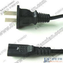 电磁炉插头线 洗衣机插头线 电饭煲电源线