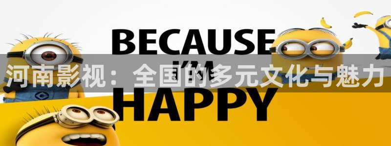 金牌销售电影免费观看