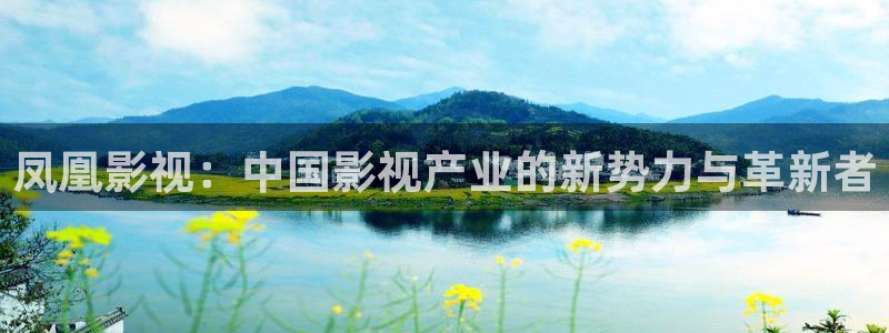 金牌电影院
