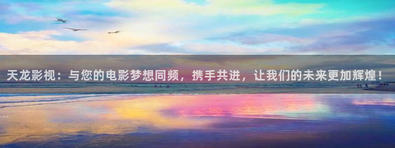 金牌影院ios怎么下载到手机