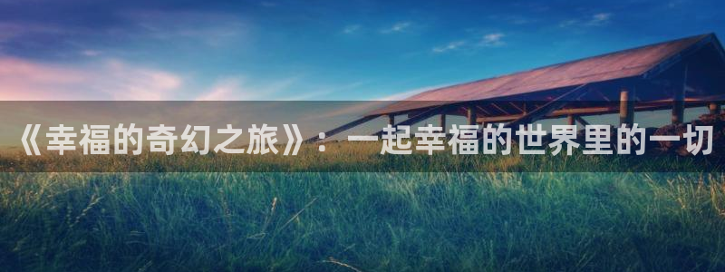 金牌影视网