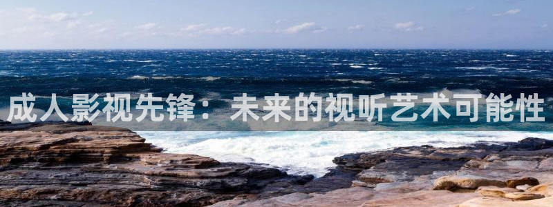 金牌影视下载安装