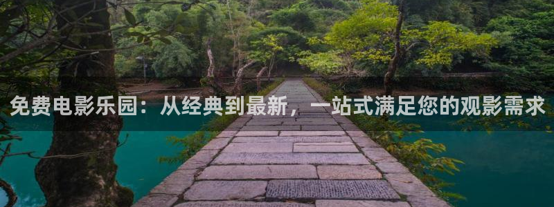 金牌特勤队电影